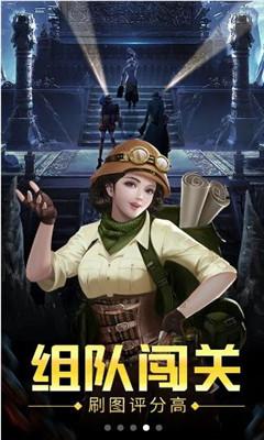 自动闭塞区间行车改为站间行车的监控操作方法