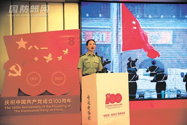 2024浙江两会进行时｜浙江省十四届人大二次会议胜利闭幕